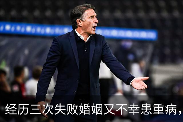 经历三次失败婚姻又不幸患重病，早年还曾被数百位导演联合抵制